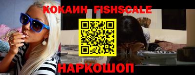 бошки Коммунар