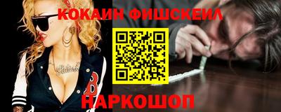 бошки Коммунар
