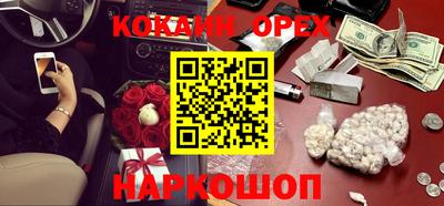 мдпв Конаково