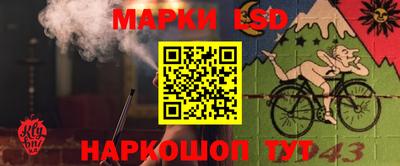 бошки Коммунар