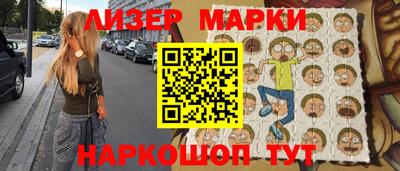 мдпв Конаково