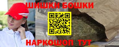 винт Комсомольск-на-Амуре