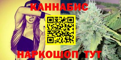 винт Комсомольск-на-Амуре