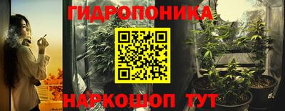 бошки Коммунар