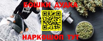 мдпв Конаково