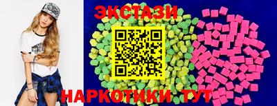 винт Комсомольск-на-Амуре