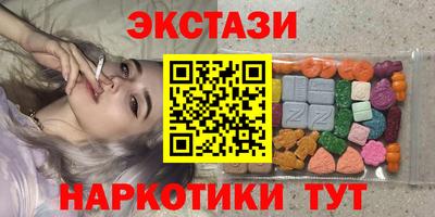 мдпв Конаково