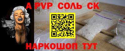 мдпв Конаково