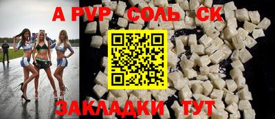 мдпв Конаково