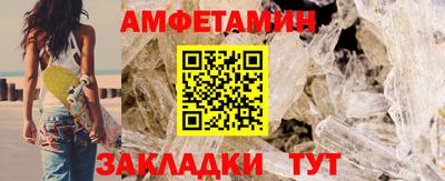 мдпв Конаково