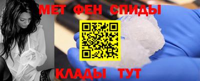 винт Комсомольск-на-Амуре