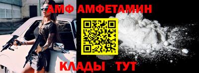 мдпв Конаково