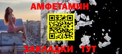 бошки Коммунар