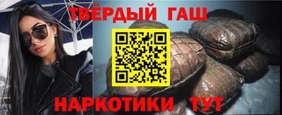 бошки Коммунар