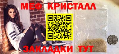 бошки Коммунар