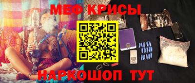 винт Комсомольск-на-Амуре