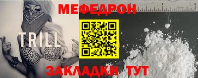 мдпв Конаково
