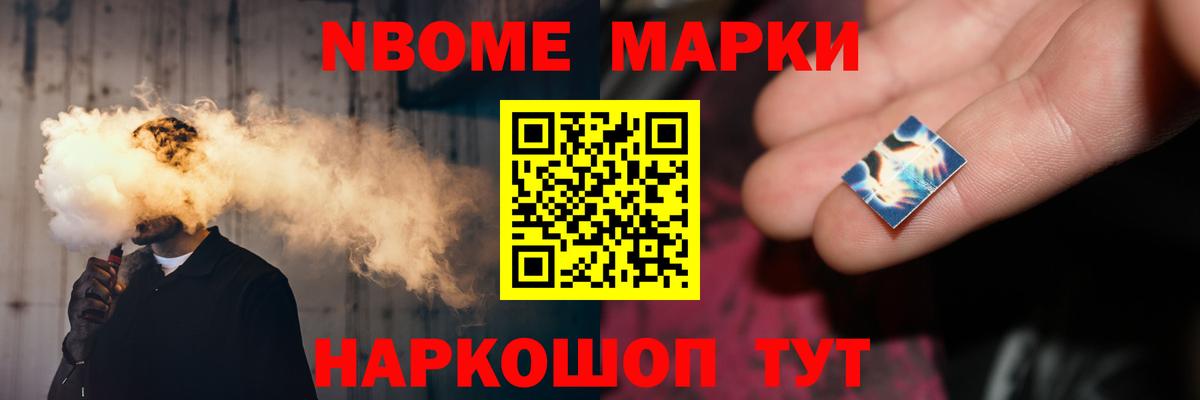 Сергиев Посад  ЛСД экстази кислота  ЛСД экстази кислота  Вход с VPN 
