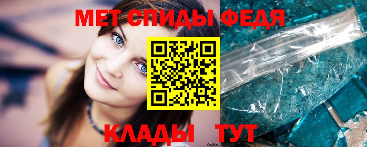 ГАШИШ Сергиев Посад