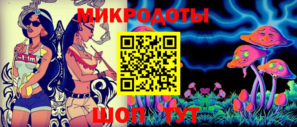 Сергиев Посад  цена наркотик  Вход с VPN  Псилоцибиновые грибы GOLDEN TEACHER 